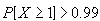 f139.gif (1027 bytes)